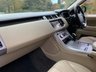 USED 2014 14 LAND ROVER RANGE ROVER SPORT 3.0 TDV6 HSE 5D 245 BHP STUNNING 2014 ( INTERESTING PLATE INCLUDED ) RANGE ROVER SPORT 3.0 HSE AUTOMATIC - 22 INCH AFTER MARKET WHEELS - PRFESSIONAL MATT GREY WRAP - IVORY LEATHER - HUGE SPEC (SEE LIST) - NAV/REAR CAMERA/CRUISE