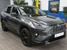 USED 2019 69 TOYOTA RAV4 2.5 VVT-I DYNAMIC 5d 215 BHP SAT NAV PART LEATHER HEATED SEATS REARCAMERA 1 OWNER TOYOTA WARRANTY TILL SEPT 2029
