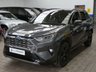 USED 2019 69 TOYOTA RAV4 2.5 VVT-I DYNAMIC 5d 215 BHP SAT NAV PART LEATHER HEATED SEATS REARCAMERA 1 OWNER TOYOTA WARRANTY TILL SEPT 2029