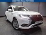 USED 2019 19 MITSUBISHI OUTLANDER 2.4 PHEV JURO 5d 207 BHP APP BASED SAT NAV CAMERA HEATED SEAT PART LEATHER INTERIOR MITSUBISHI WARRNATY TILL JUNE 2024 LONDON PCO COMPLIANT
