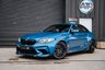 USED 2020 70 BMW M2 3.0 M2 COMPETITION 2d 405 BHP Carbon Splitter/Blades/Spoiler