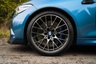 USED 2020 70 BMW M2 3.0 M2 COMPETITION 2d 405 BHP Carbon Splitter/Blades/Spoiler