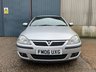 USED 2006 06 VAUXHALL CORSA 1.2 SXI PLUS 16V TWINPORT 3d 80 BHP 