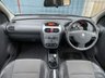 USED 2006 06 VAUXHALL CORSA 1.2 SXI PLUS 16V TWINPORT 3d 80 BHP 