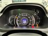 USED 2014 14 HONDA CR-V 2.0 I-VTEC EX 5d 153 BHP 