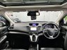 USED 2014 14 HONDA CR-V 2.0 I-VTEC EX 5d 153 BHP 