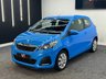 USED 2015 15 PEUGEOT 108 1.0 ACTIVE 3d 68 BHP 