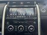 USED 2019 19 LAND ROVER DISCOVERY 3.0 SDV6 HSE 5d 302 BHP 