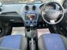 USED 2008 58 FORD FIESTA 1.2 ZETEC BLUE 5d 75 BHP Part Ex To Clear - MOT Until October 2024