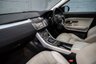 USED 2016 66 LAND ROVER RANGE ROVER EVOQUE 2.0 TD4 HSE DYNAMIC LUX 5d 177 BHP / STUNNING CAR!