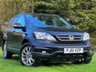USED 2012 61 HONDA CR-V 2.2 I-DTEC ES 5d 148 BHP 
