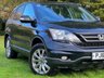 USED 2012 61 HONDA CR-V 2.2 I-DTEC ES 5d 148 BHP 