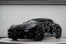 USED 2019 19 JAGUAR F-TYPE 2.0 I4 R-DYNAMIC 2d 296 BHP 