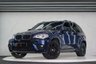 USED 2012 12 BMW X5 3.0 XDRIVE30D M SPORT 5d 241 BHP 