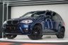 USED 2012 12 BMW X5 3.0 XDRIVE30D M SPORT 5d 241 BHP 