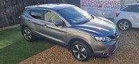 USED 2016 65 NISSAN QASHQAI 1.5 DCI N-TEC 5d 108 BHP 