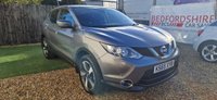 USED 2016 65 NISSAN QASHQAI 1.5 DCI N-TEC 5d 108 BHP 