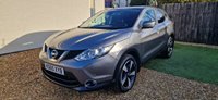 USED 2016 65 NISSAN QASHQAI 1.5 DCI N-TEC 5d 108 BHP 