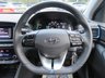 USED 2019 69 HYUNDAI IONIQ 1.6 SE MHEV 5d 140 BHP AUTOMATIC MILD HYBRID One Owner, Just Serviced, MOT until September 2024, Self-Charging Mild Hybrid, Automatic, Superb fuel economy! Low Insurance Group!