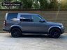 USED 2014 64 LAND ROVER DISCOVERY 3.0 SDV6 SE 5d 255 BHP FINANCE ALAILABLE ZERO DEPOSIT