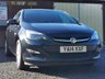 USED 2014 14 VAUXHALL ASTRA 1.6 EXCITE CDTI ECOFLEX S/S 5d 108 BHP &pound;0 ROAD TAX!