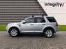 USED 2011 61 LAND ROVER FREELANDER 2.2 SD4 HSE 5d 190 BHP SATELITTE NAVIGATION - HEATED SEATS - FRONT AND REAR PARKING SENSORS - BLUETOOTH HANDSFREE - DAB RADIO