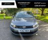 USED 2012 62 VOLKSWAGEN GOLF 1.4 MATCH TSI DSG 5d 121 BHP Rare Automatic Petrol Golf That is ULEZ COMPLIANT With Low Mileage And Owned By The Same Family From New ! ULEZ COMPLIANT
