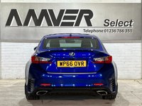 USED 2016 66 LEXUS RC 2.5 300H F SPORT 2d 178 BHP 