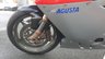 USED 2001 Y MV AGUSTA F4 750S Super Sports Superb, low mileage example