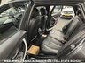 USED 2014 64 BMW 320d XDRIVE M SPORT TOURING DIESEL ESTATE 8 SPEED AUTO AWD  UK DELIVERY FLAT FEE &pound;175 (SUBJECT TO DEAL) *OVER 100 IMAGES ON OUR WEBSITE*BESPOKE FINANCE ARRANGED*PART EXCHANGE WELCOME*ALL VEHICLES HPI CLEAR
