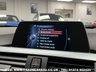USED 2014 64 BMW 320d XDRIVE M SPORT TOURING DIESEL ESTATE 8 SPEED AUTO AWD  UK DELIVERY FLAT FEE &pound;175 (SUBJECT TO DEAL) *OVER 100 IMAGES ON OUR WEBSITE*BESPOKE FINANCE ARRANGED*PART EXCHANGE WELCOME*ALL VEHICLES HPI CLEAR