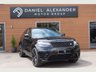USED LAND ROVER RANGE ROVER 