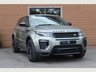 USED LAND ROVER RANGE ROVER 