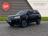 USED 2012 12 LAND ROVER FREELANDER 2.2 SD4 HSE 5d 190 BHP TOWBAR - PANORAMIC SUNROOF - SATELITTE NAVIGATION - 19" ALLOY WHEELS - POWER SEATS - HEATED SEATS - DAB RADIO - XENON HEADLIGHTS - BLUETOOTH HANDSFREE