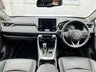 USED 2020 70 TOYOTA RAV4 2.5 VVT-I EXCEL 5d 219 BHP www.suffolkcarcentre.co.uk - Located at Reydon