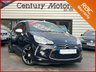 USED 2014 64 CITROEN DS3 1.6 E-HDI DSTYLE PLUS 3dr 