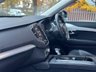 USED 2015 65 VOLVO XC90 2.0 D5 MOMENTUM AWD 5d 222 BHP 
