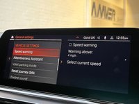 USED 2020 20 BMW 8 SERIES 3.0 840I 4d 336 BHP 