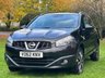 USED 2012 62 NISSAN QASHQAI 1.5 N-TEC PLUS DCI 5d 110 BHP 