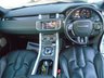 USED 2012 62 LAND ROVER RANGE ROVER EVOQUE 2.2 SD4 DYNAMIC LUX 3d 190 BHP POPULAR MODEL + GOOD DRIVE.
