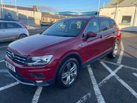 USED 2019 19 VOLKSWAGEN TIGUAN ALLSPACE 2.0 MATCH TDI 5d 148 BHP 