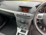 USED 2010 60 VAUXHALL ASTRA 1.8 SRI XP 3d 138 BHP 