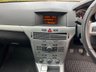 USED 2010 60 VAUXHALL ASTRA 1.8 SRI XP 3d 138 BHP 