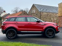 USED 2017 17 LAND ROVER RANGE ROVER EVOQUE 2.0 eD4 (148) SE 5dr 2WD Euro 6 (Fixed Panoramic Roof, Electric and Heated Seats) NATIONWIDE DELIVERY - RESERVE ONLINE TODAY