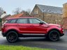 USED 2017 17 LAND ROVER RANGE ROVER EVOQUE 2.0 eD4 (148) SE 5dr 2WD Euro 6 (Fixed Panoramic Roof, Electric and Heated Seats) NATIONWIDE DELIVERY - RESERVE ONLINE TODAY