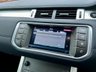 USED 2017 17 LAND ROVER RANGE ROVER EVOQUE 2.0 eD4 (148) SE 5dr 2WD Euro 6 (Fixed Panoramic Roof, Electric and Heated Seats) NATIONWIDE DELIVERY - RESERVE ONLINE TODAY