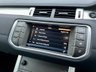 USED 2017 17 LAND ROVER RANGE ROVER EVOQUE 2.0 eD4 (148) SE 5dr 2WD Euro 6 (Fixed Panoramic Roof, Electric and Heated Seats) NATIONWIDE DELIVERY - RESERVE ONLINE TODAY