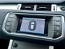USED 2017 17 LAND ROVER RANGE ROVER EVOQUE 2.0 eD4 (148) SE 5dr 2WD Euro 6 (Fixed Panoramic Roof, Electric and Heated Seats) NATIONWIDE DELIVERY - RESERVE ONLINE TODAY