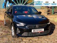 USED 2020 20 VAUXHALL CORSA 1.2 SRI NAV 5d 100 BHP ***SCOOP PURCHASE  2020/2021 VAUXHALL CORSA 5DR'S - VARIOUS SPEC - MANUAL/AUTOMATIC - FROM 20-45,000 MILES - ALL 1 OWNER - ALL FULL SERVICE HISTORY - ALL AVAILABLE TO FINANCE ON ONE OF OUR LOW RATE HP / PCP PACKAGES FROM !!!!  - FREE 12 MONTHS WARRANTY / BREAKDOWN ASSISTANCE INCLUDED