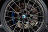 USED 2020 70 BMW M2 3.0 M2 COMPETITION 2d 405 BHP HARMAN KARDON / HEATED WHEEL / SPEC